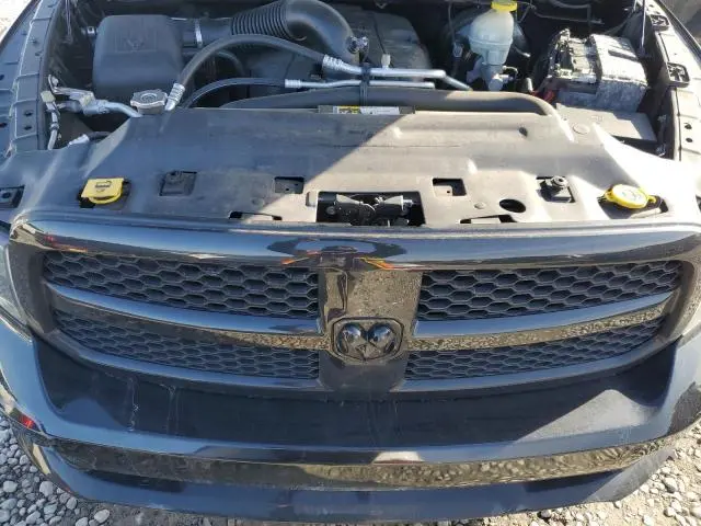 2017 RAM 1500 ST  
