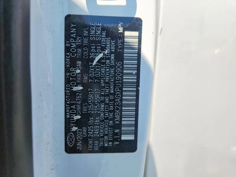 2023 HYUNDAI KONA SE  