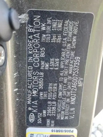 2013 KIA SOUL +  