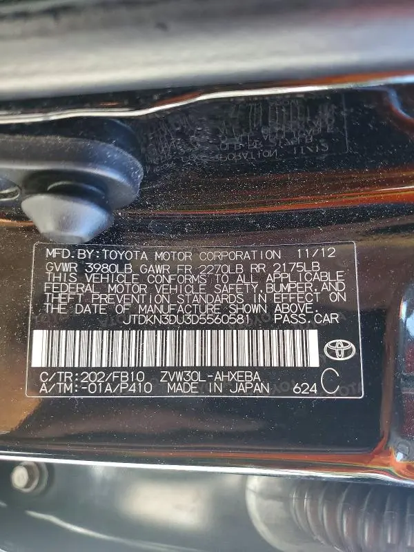 2013 TOYOTA PRIUS   