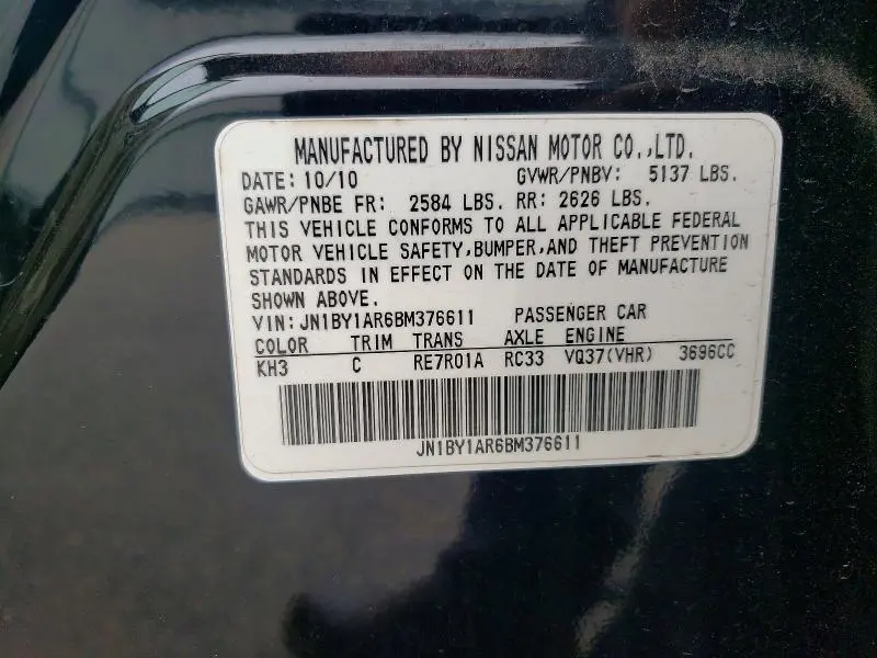 2011 INFINITI M37 X  