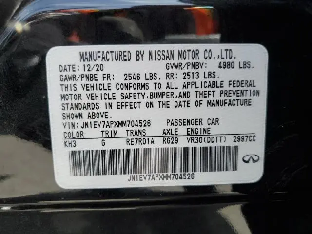 2021 INFINITI Q50 PURE  