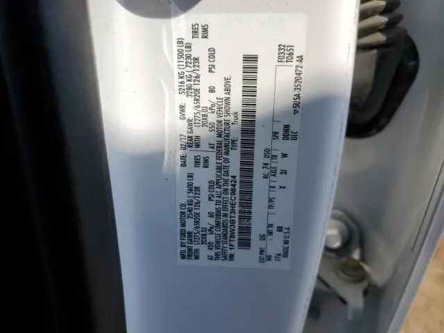 2017 FORD F350 SUPER DUTY  