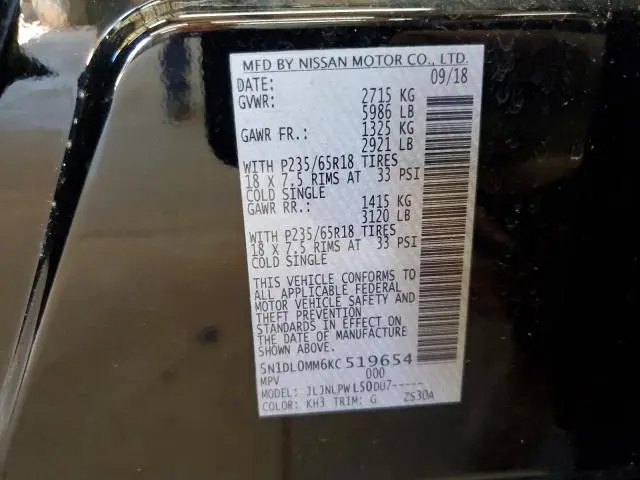 2019 INFINITI QX60 LUXE  