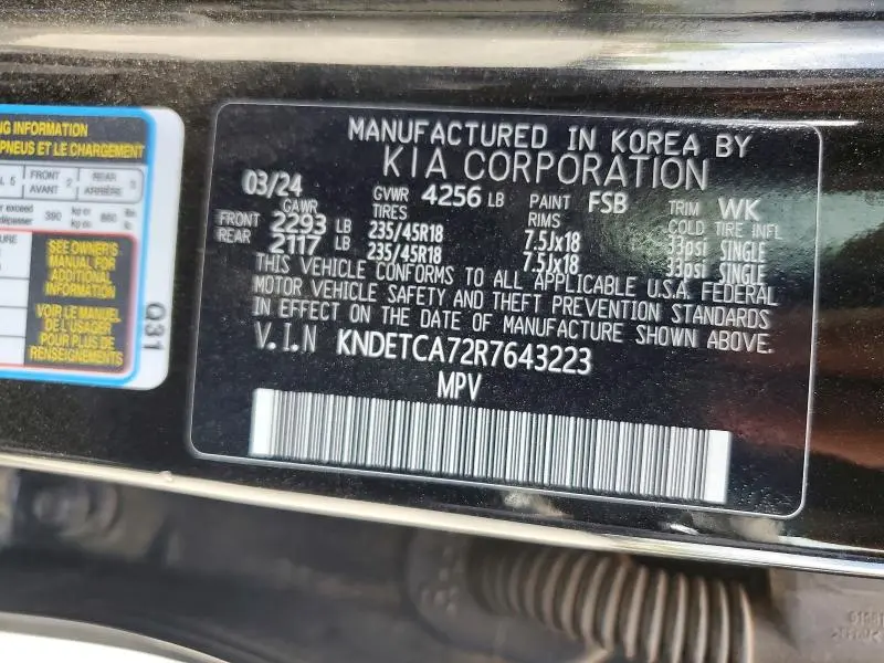 2024 KIA SELTOS SX  