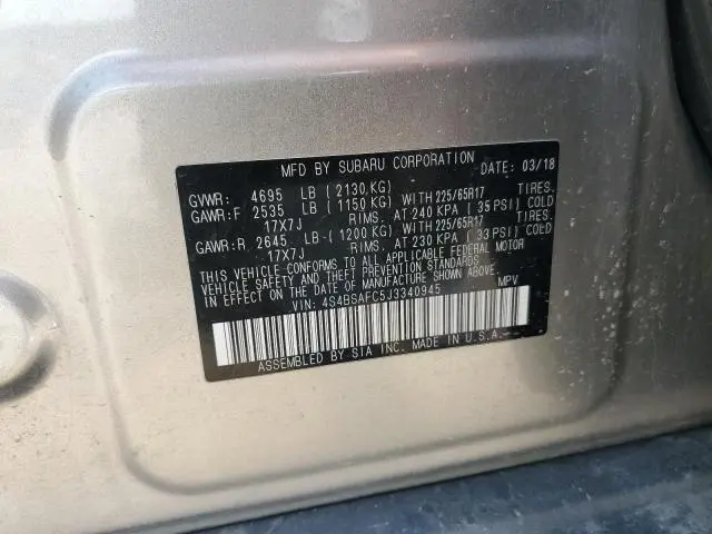 2018 SUBARU OUTBACK 2.5I PREMIUM  
