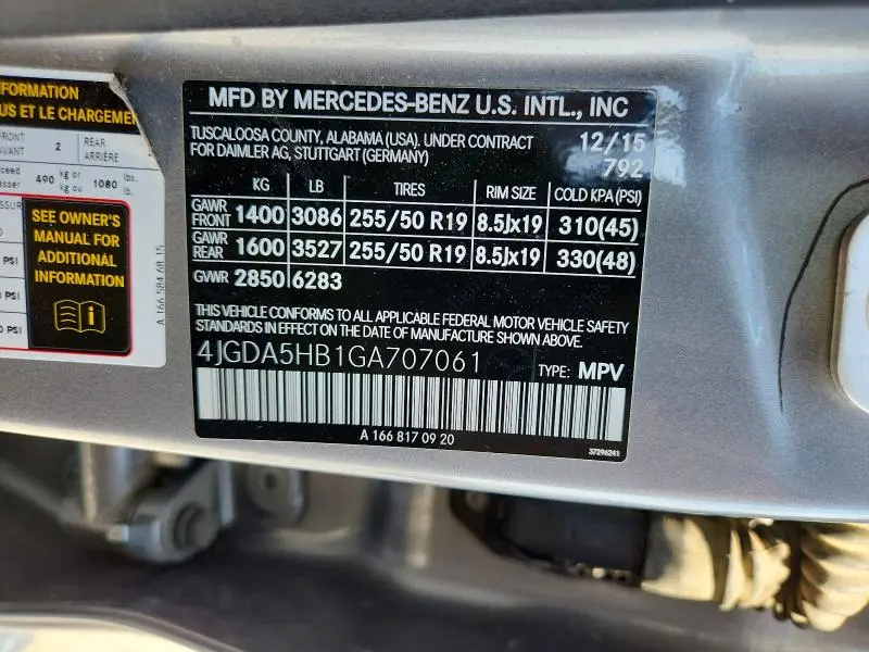 2016 MERCEDES-BENZ GLE 350 4MATIC  