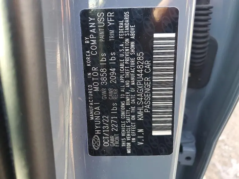 2023 HYUNDAI ELANTRA SEL  