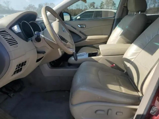 2012 NISSAN MURANO S  