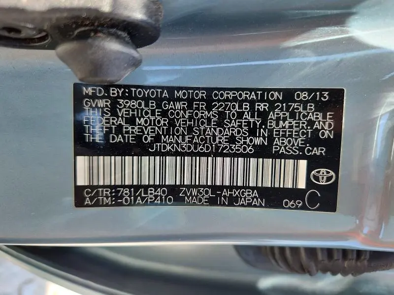 2013 TOYOTA PRIUS FOUR  