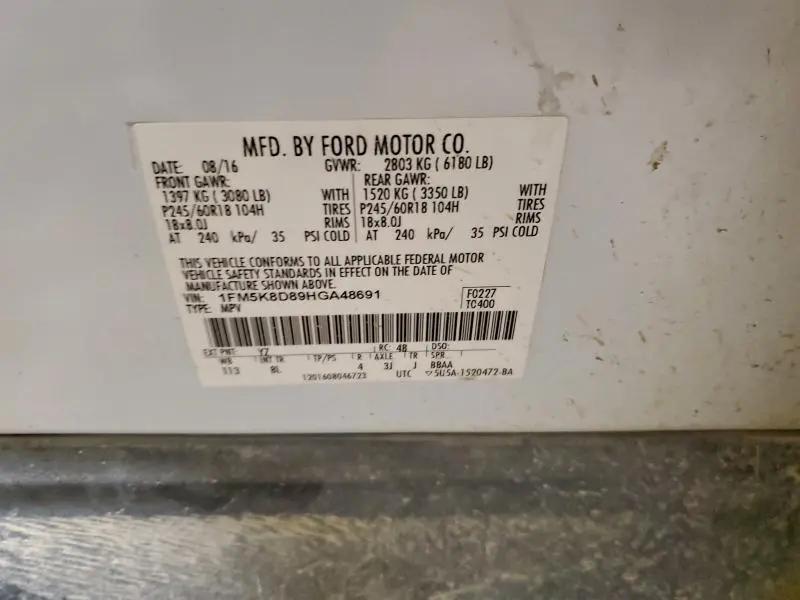 2017 FORD EXPLORER XLT  