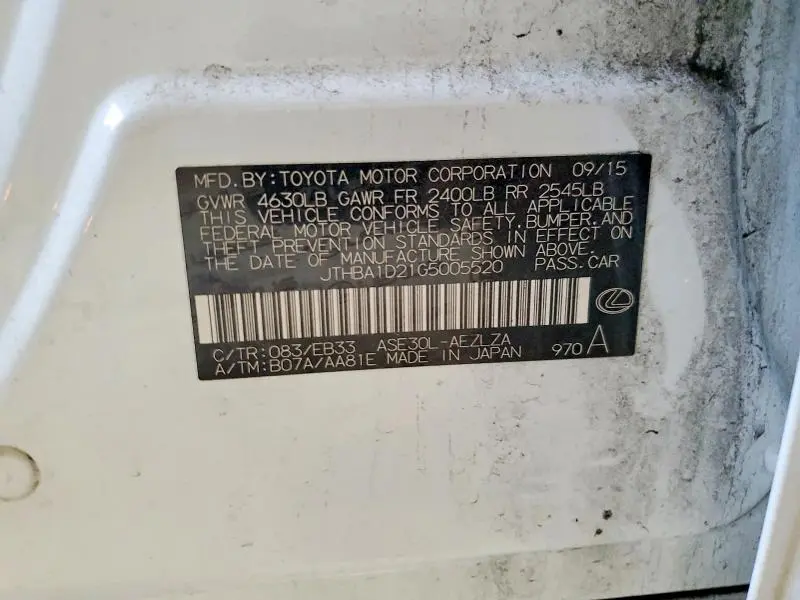 2016 LEXUS IS 200T BASE  