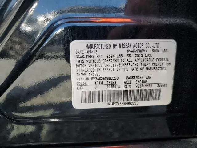 2014 INFINITI Q50 BASE  