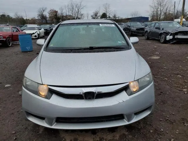 2010 HONDA CIVIC LX  