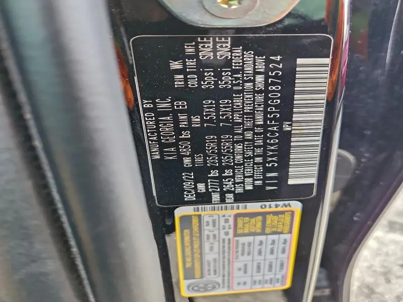 2023 KIA SPORTAGE X LINE  