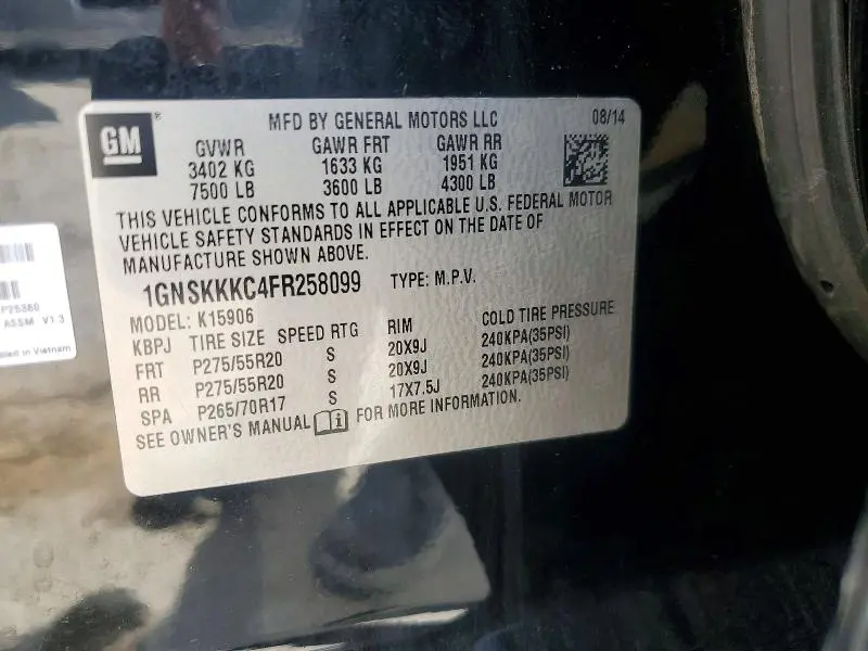 2015 CHEVROLET SUBURBAN K1500 LTZ  