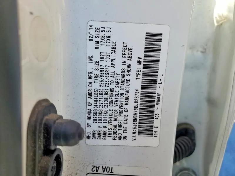 2014 HONDA CR-V EXL  