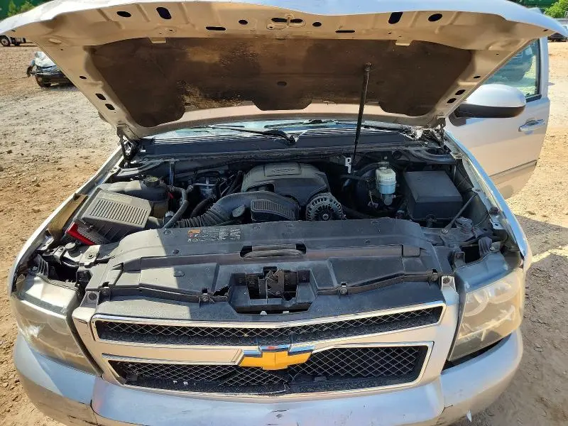 2014 CHEVROLET SUBURBAN K1500 LT  