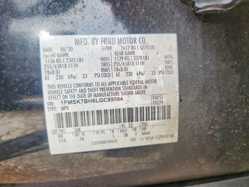 2020 FORD EXPLORER   