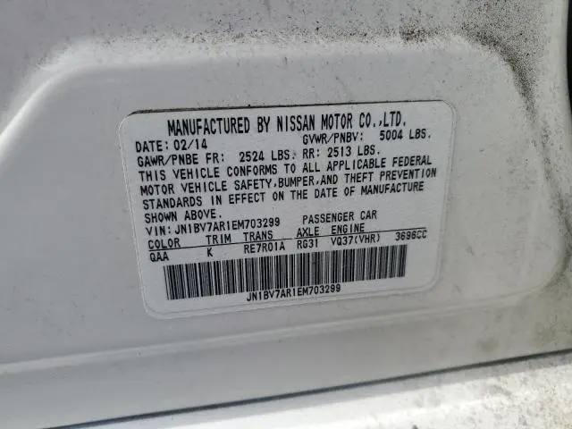 2014 INFINITI Q50 BASE  