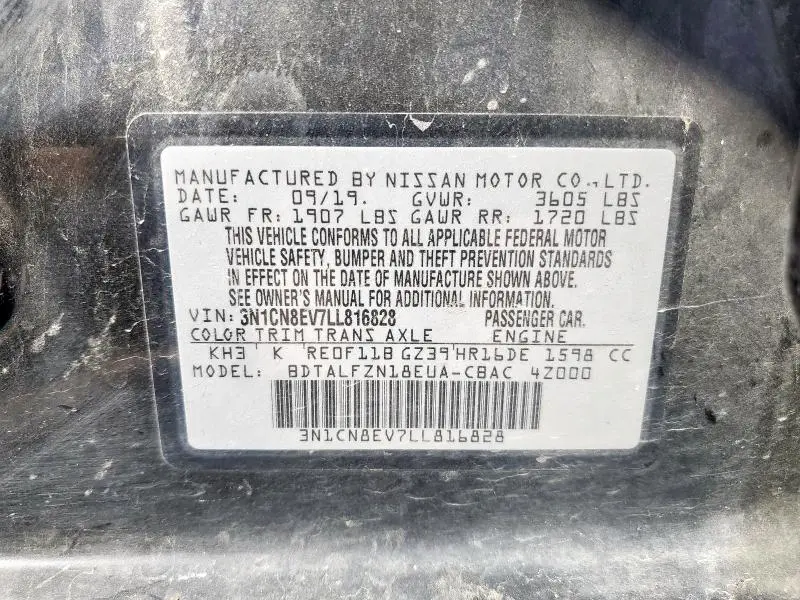 2020 NISSAN VERSA SV  