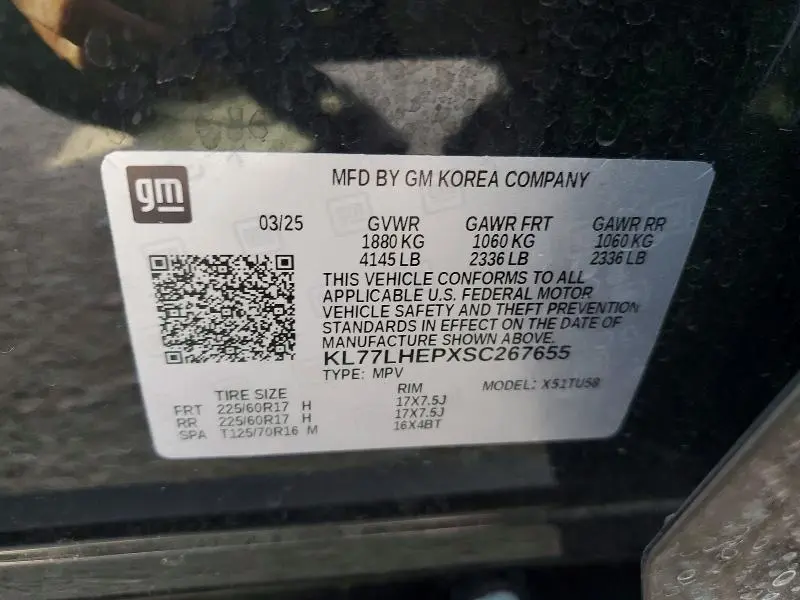 2025 CHEVROLET TRAX 1LT  