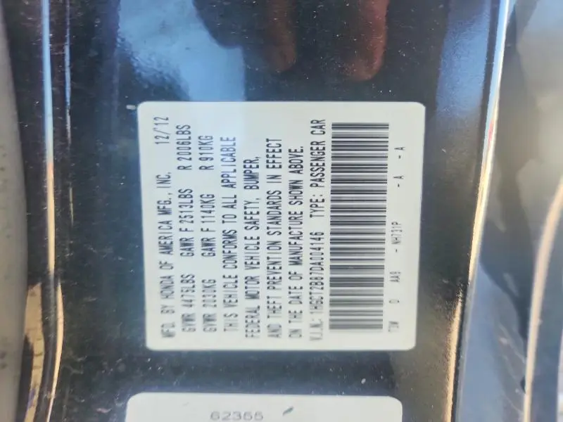 2013 HONDA ACCORD EXL  