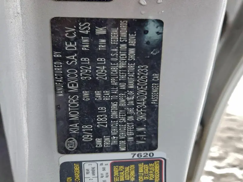 2019 KIA FORTE GT LINE  