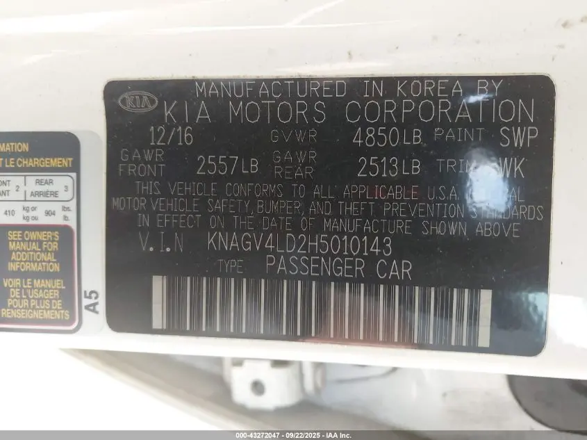 2017 KIA OPTIMA PLUG-IN HYBRID EX