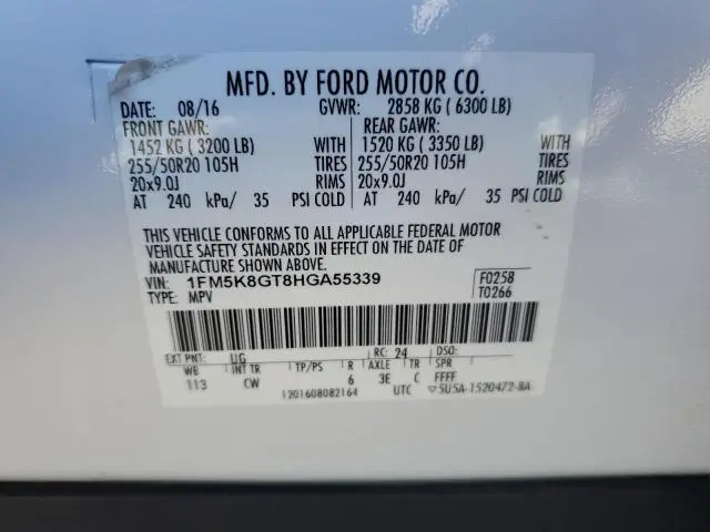 2017 FORD EXPLORER SPORT  