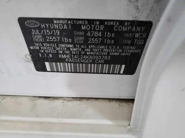 2019 HYUNDAI SONATA PLUG-IN HYBRID  