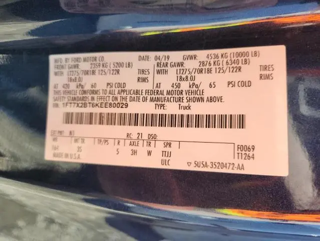 2019 FORD F250 SUPER DUTY  