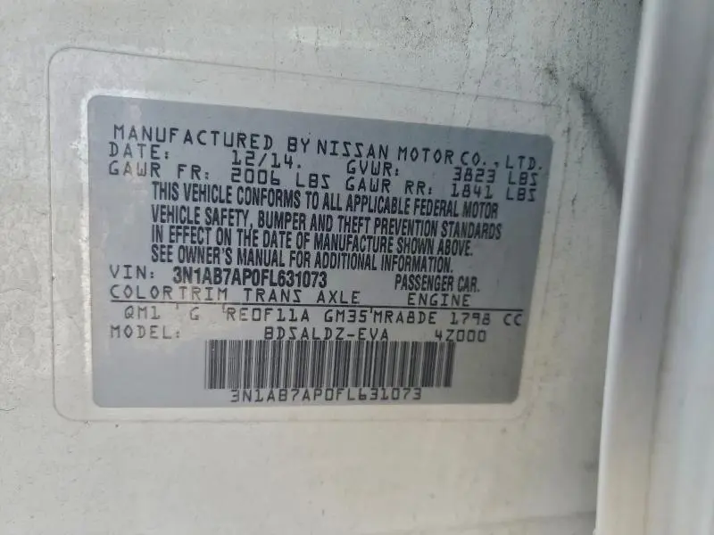 2015 NISSAN SENTRA S  