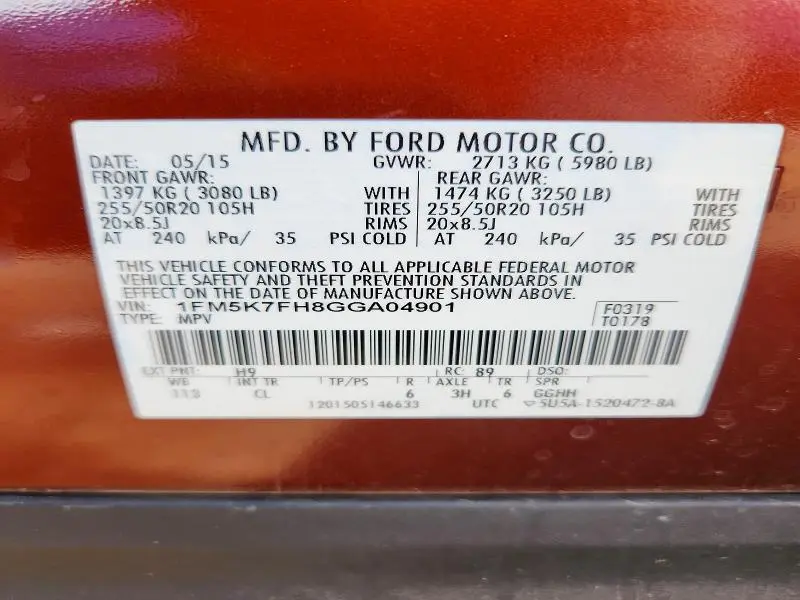 2016 FORD EXPLORER LIMITED  