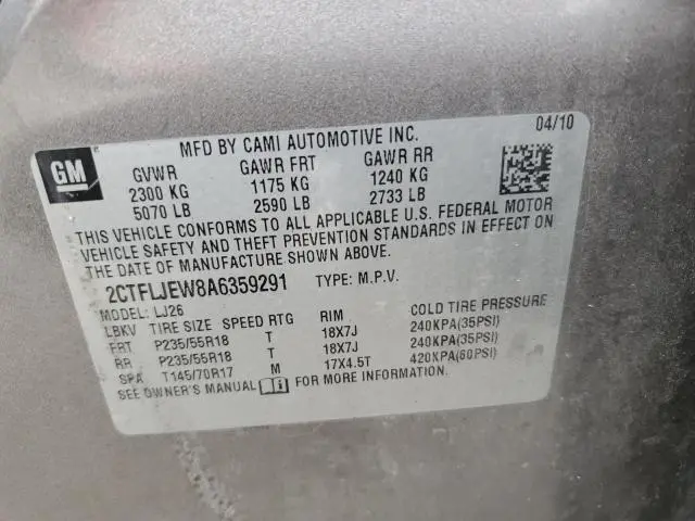 2010 GMC TERRAIN SLT  