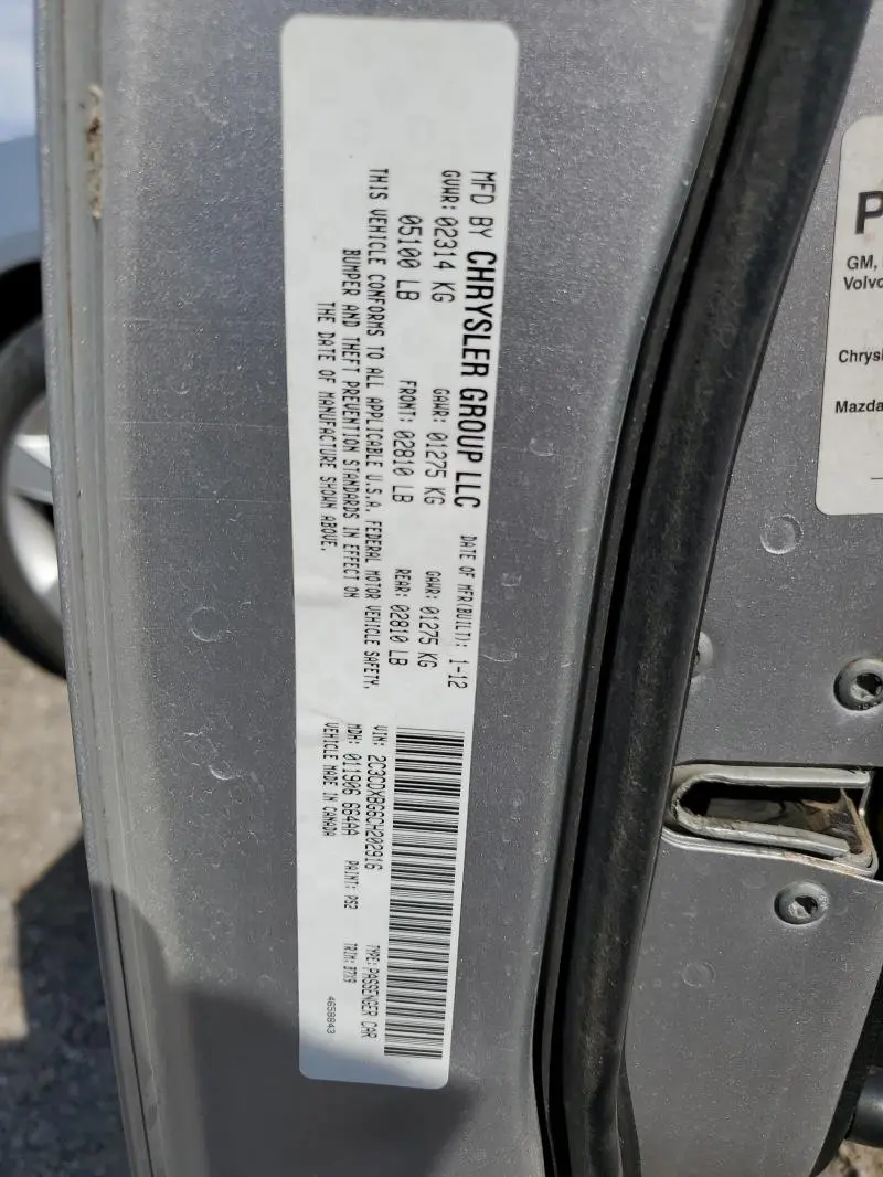 2012 DODGE CHARGER SE  