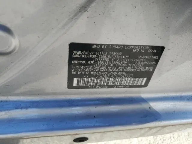 2024 SUBARU CROSSTREK PREMIUM  