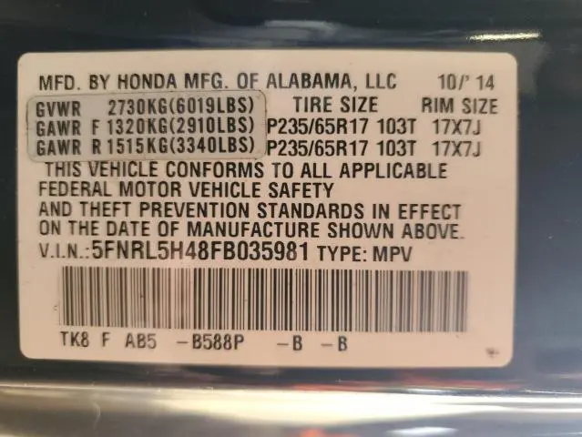 2015 HONDA ODYSSEY EX  
