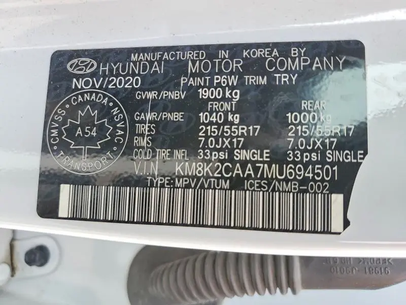2021 HYUNDAI KONA SEL  