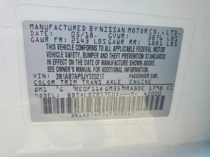 2018 NISSAN SENTRA S  