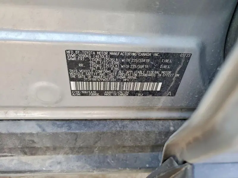 2023 TOYOTA RAV4 LIMITED  