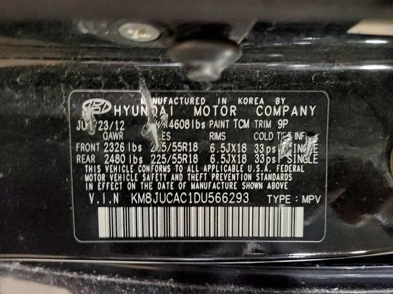 2013 HYUNDAI TUCSON GLS  