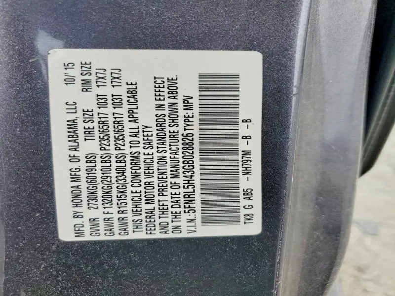 2016 HONDA ODYSSEY EX  