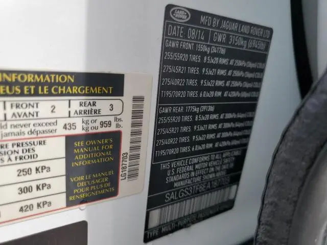 2014 LAND ROVER RANGE ROVER SUPERCHARGED  