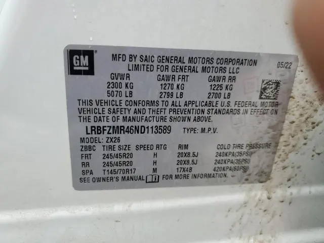 2022 BUICK ENVISION PREFERRED  