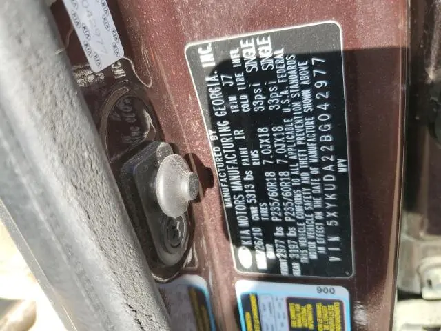 2011 KIA SORENTO EX  
