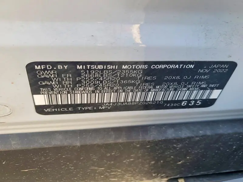 2023 MITSUBISHI OUTLANDER SE  