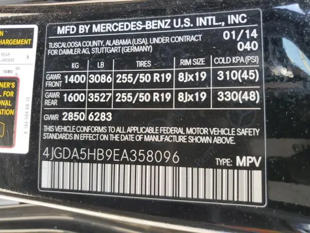 2014 MERCEDES-BENZ ML 350 4MATIC  