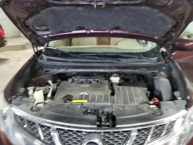 2014 NISSAN MURANO S