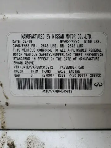 2016 INFINITI Q50 PREMIUM  